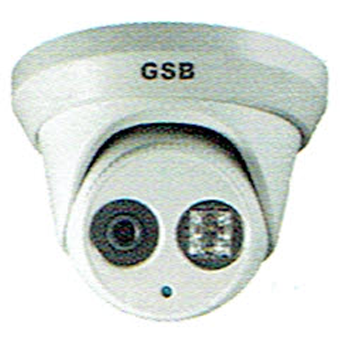 CCTV GSB IP6230-1E